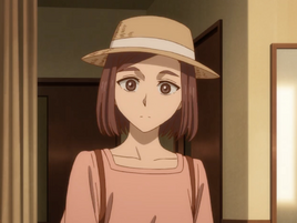 Maho Profile