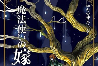 Mahoutsukai no Yome, an art print by fuwa . - INPRNT