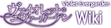 Violet Evergarden Wiki