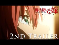 The Ancient Magus' Bride (Mahou Tsukai no Yome) Season 2 Part 2 - Official  Trailer 2