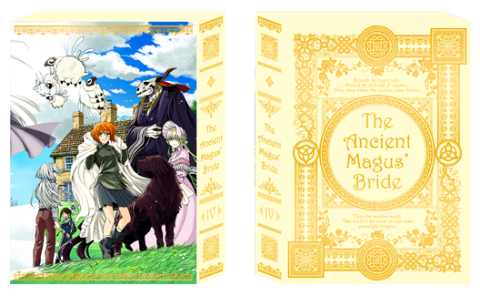 Mahou Tsukai no Yome (Ancient Magus Bride) Vol.1-24 + Special