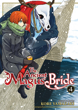 Mahoutsukai no Yome, Wiki