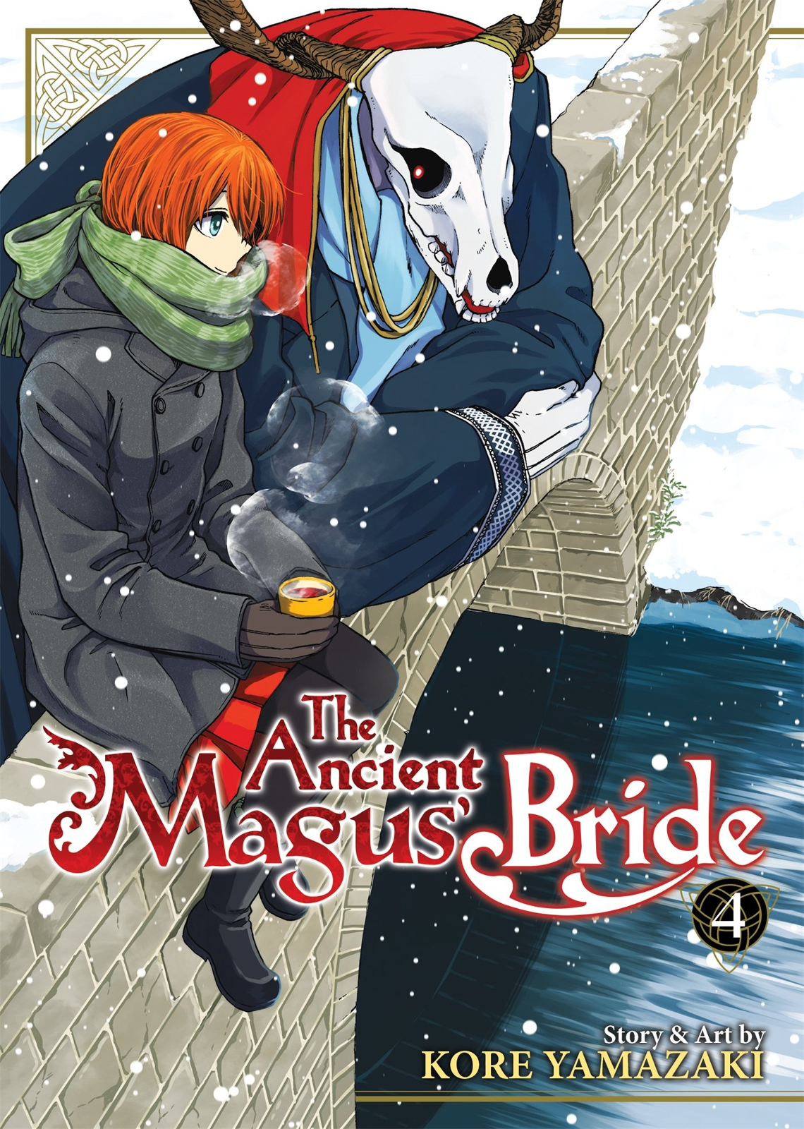 Maho Tsukai no Yome Vol.17 (The Ancient Magus Bride) - ISBN