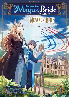 Wizard’s Blue Volume01