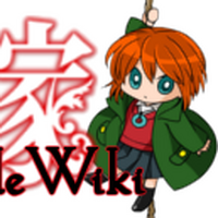Ancient Magus Bride Wiki Fandom Those awaiting a star (prequel). ancient magus bride wiki fandom