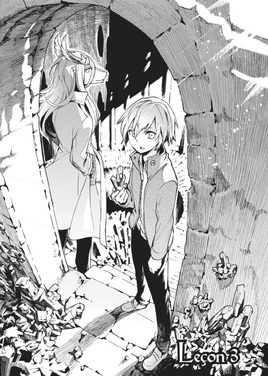 Wizard's Blue Chapter03