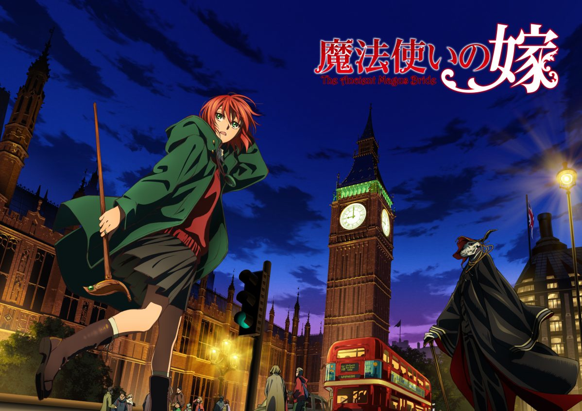 mahou tsukai no yome temporada 3