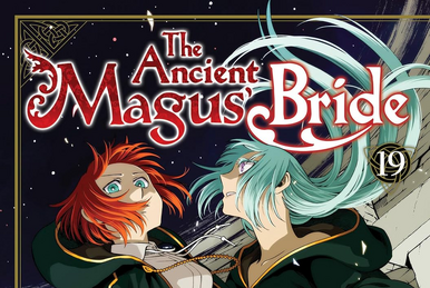  The Ancient Magus' Bride Vol. 11: 9781642751017