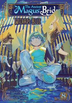 Blue Volume08 čarodejníka