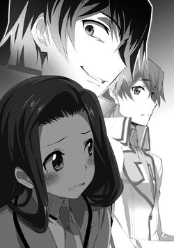 Yokohama Disturbance Chapter (II), Mahouka Koukou no Rettousei Wiki, FANDOM powered by Wikia