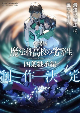 Key Visual 1