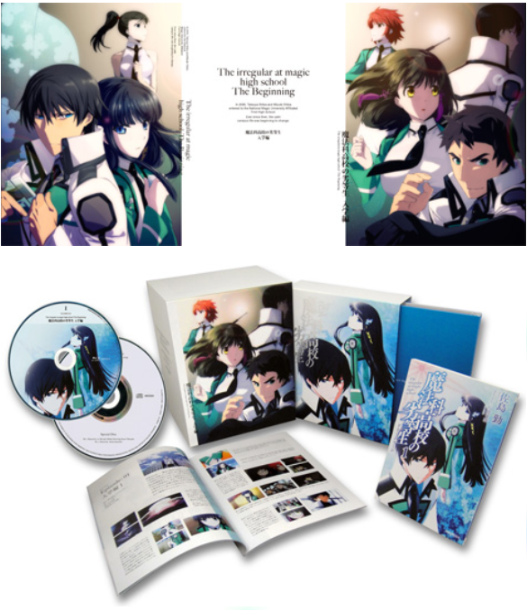 Attack on Titan Season 3 Part 1 Manga Box Set by HAJIME ISAYAMA - Penguin  Books New Zealand
