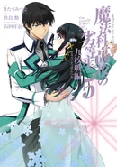 Volume 5