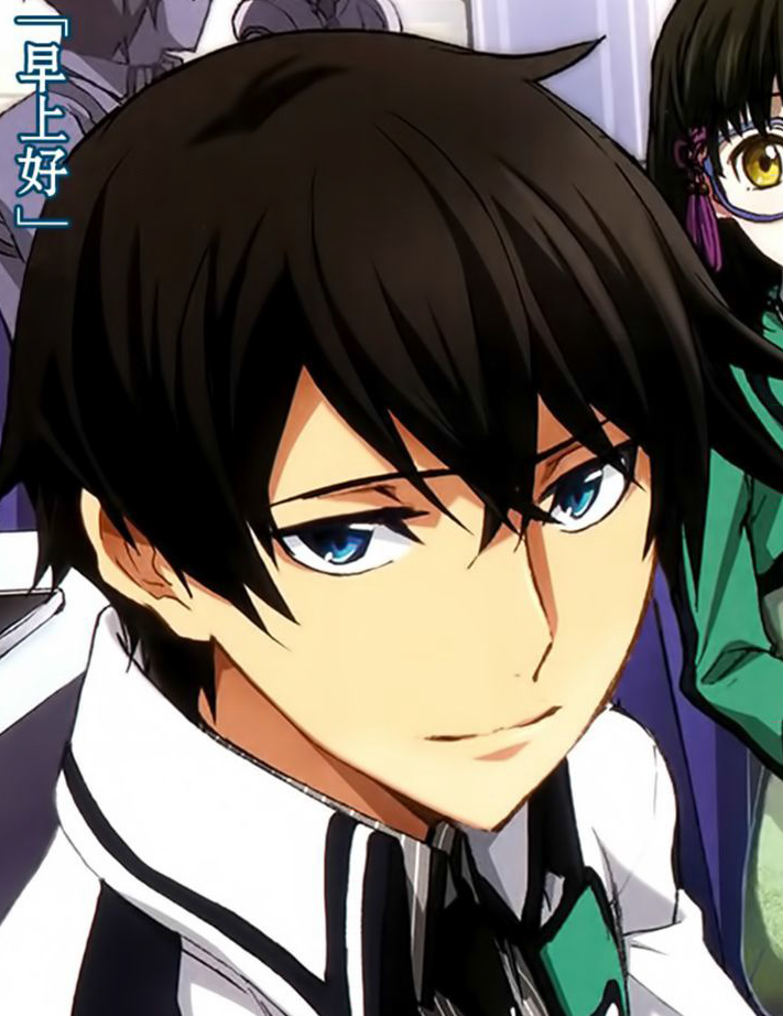 Shiba Tatsuya, Wiki Mahouka Koukou no Rettousei