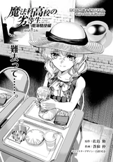 MKnR-SSR-06