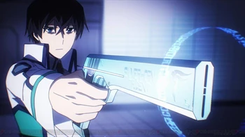 Tatsuya's custom-made Silver Horn