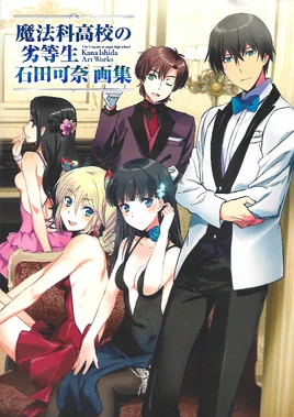 Art Book 1