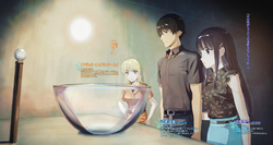 Magian Company Chapter (I), Mahouka Koukou no Rettousei Wiki, Fandom