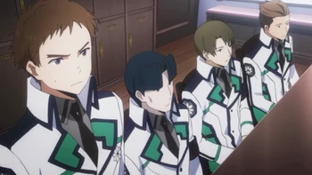 2095 Committee Members