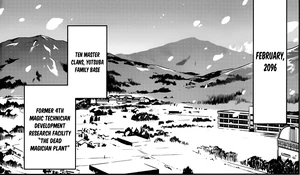 Yotsuba Village in the Manga.