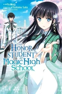 Volume 1 EN Cover