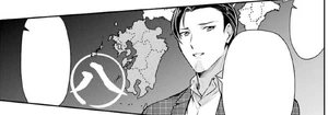Yatsushiro Area of Influence in the Manga