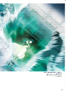 Page 21 Illustration