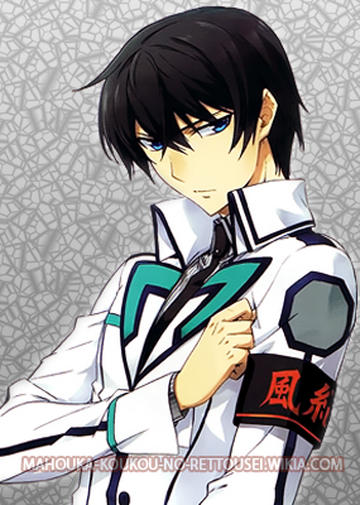 Shiba Tatsuya, Wiki Mahouka Koukou no Rettousei