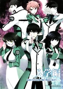 Page 36 Illustration