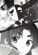 Page 162 Illustration