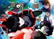 Page 4 - 5 Colored Illustration