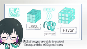 Eidos.png
