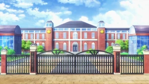 Third High School Front Entrance