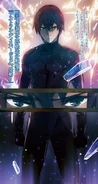Page 6 - 8 Colored Illustration