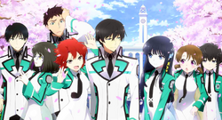 Tatsuya Shiba, irregular At Magic High School, Divine Gate, collaboration,  fandom, wiki, personal Protective Equipment, Animation, film, violet