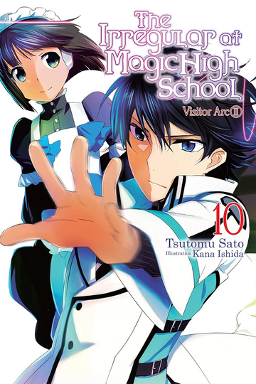 Enrollment Chapter (I), Mahouka Koukou no Rettousei Wiki, FANDOM powered  by Wikia