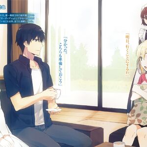 Future Chapter Mahouka Koukou No Rettousei Wiki Fandom