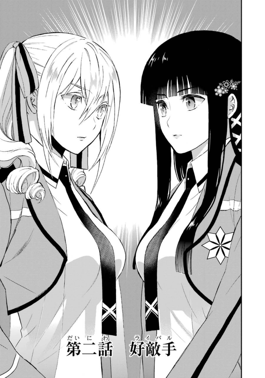 Read Mahou Shoujo Site manga online at MangaHasu. Read Mahou