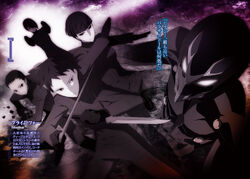 Steeplechase Chapter | Mahouka Koukou no Rettousei Wiki | Fandom Steeplechase Chapter | Mahouka Koukou no Rettousei Wiki | Fandom