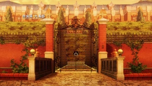 Kudou Main House in the Anime