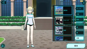 Lina in the character outfit customization interface