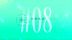 Mahouka Koukou no Yuutousei (Anime) Episode 8