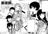 MKNY Manga-S2-01