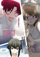 Vol03-LN-Page005.jpg (384 KB) Page 5 Colored Illustration