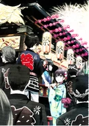 Page 82 Illustration