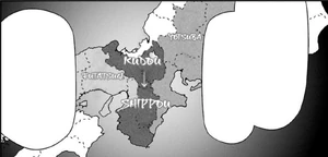 Kudou's Area of Influence succeeded by the Shippou