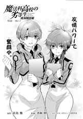 MKnR-SSR-02