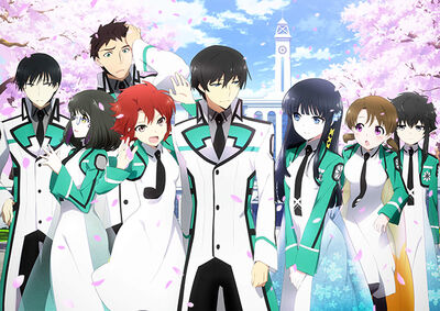 Manga  Mahouka Koukou no Rettousei Wiki  Fandom