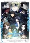 Mahouka the Movie The Girl Who Summons the Stars