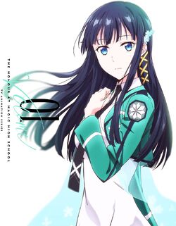 Japanese Limited Edition Anime Box Sets | Mahouka Koukou no